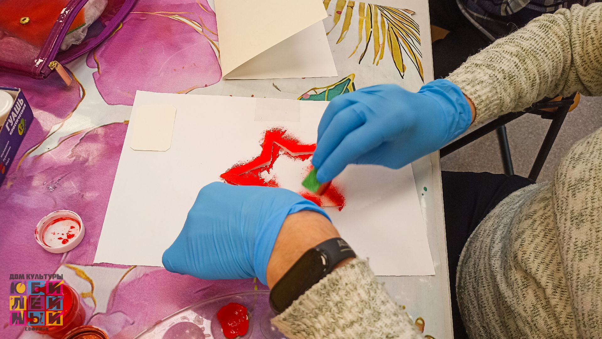 пушкино, мастер-класс, софрино, дом культуры, день защитника отечества,победа,