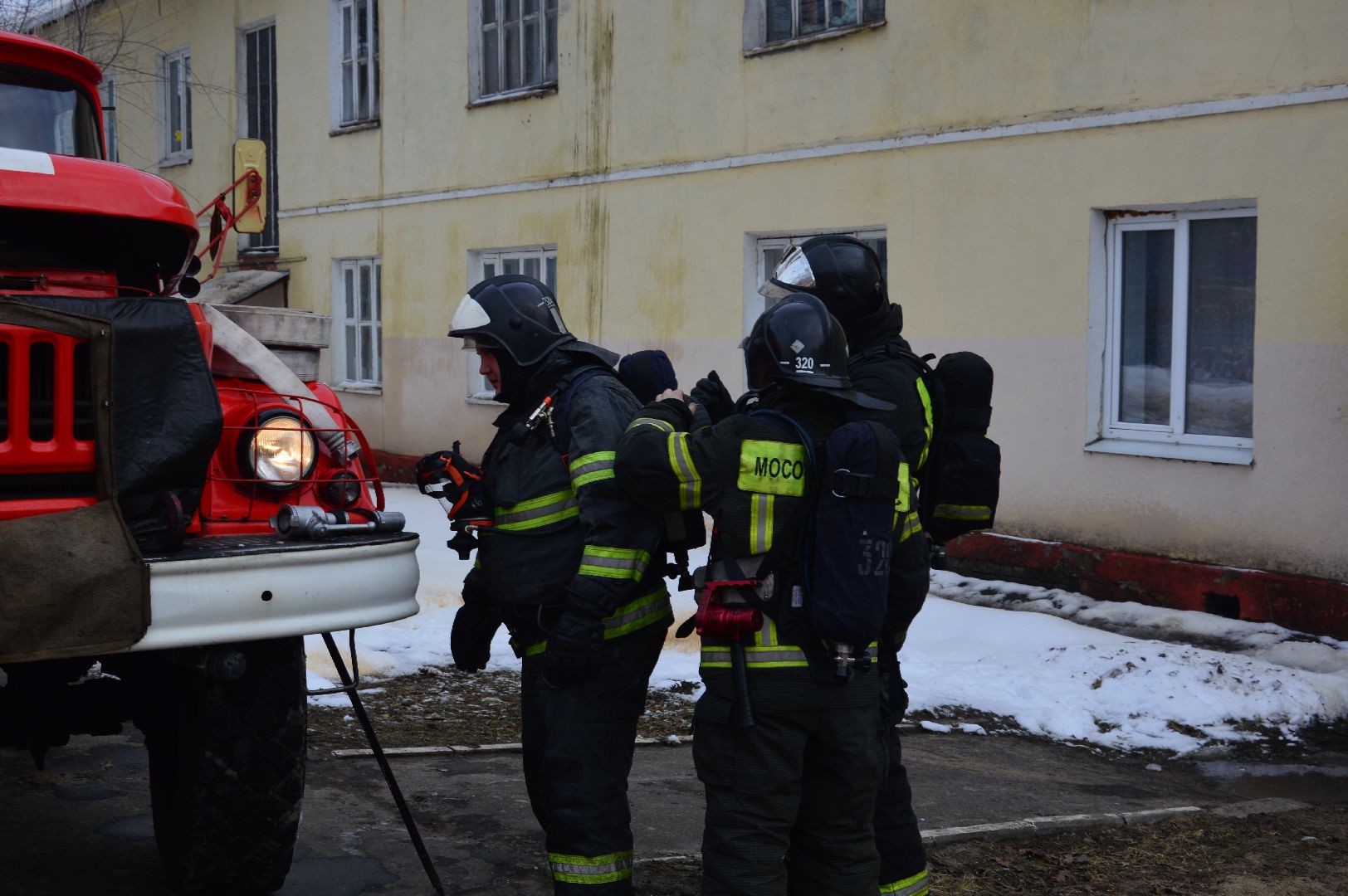 пожар, шатура, чп, пожар многоквартирный дом, мчс, моспожспас, Клара Цеткин,