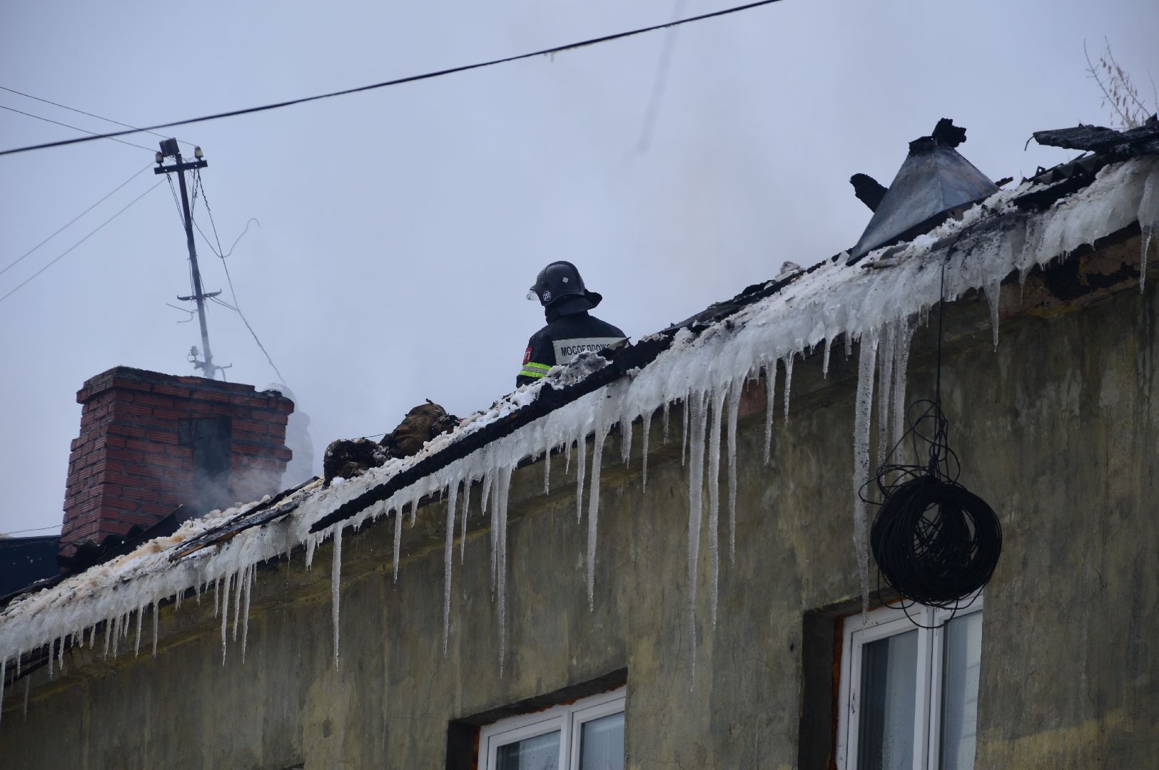 пожар, шатура, чп, пожар многоквартирный дом, мчс, моспожспас, Клара Цеткин,