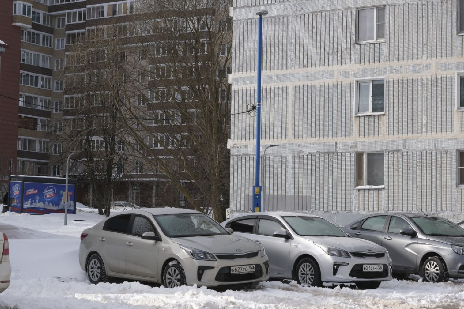 пущино, зарядка, электроавтомобили,