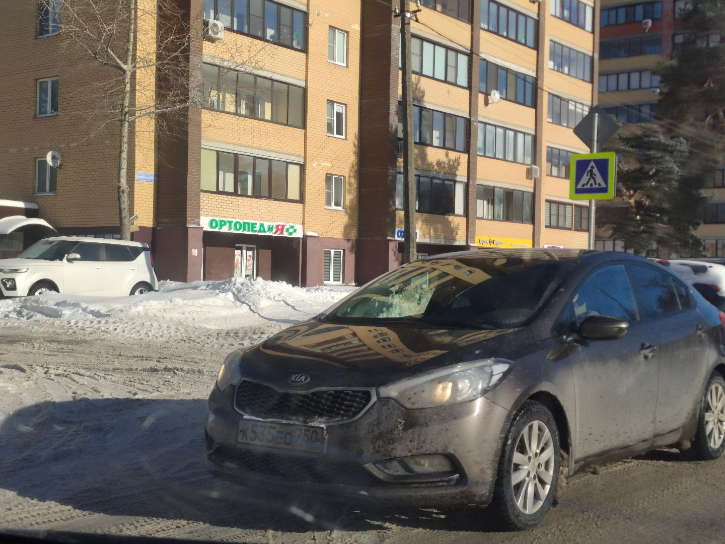 ЖКХ, Уборка снега, Дубна,