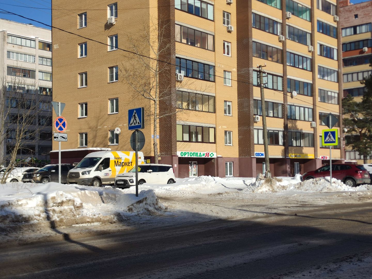 ЖКХ, Уборка снега, Дубна,