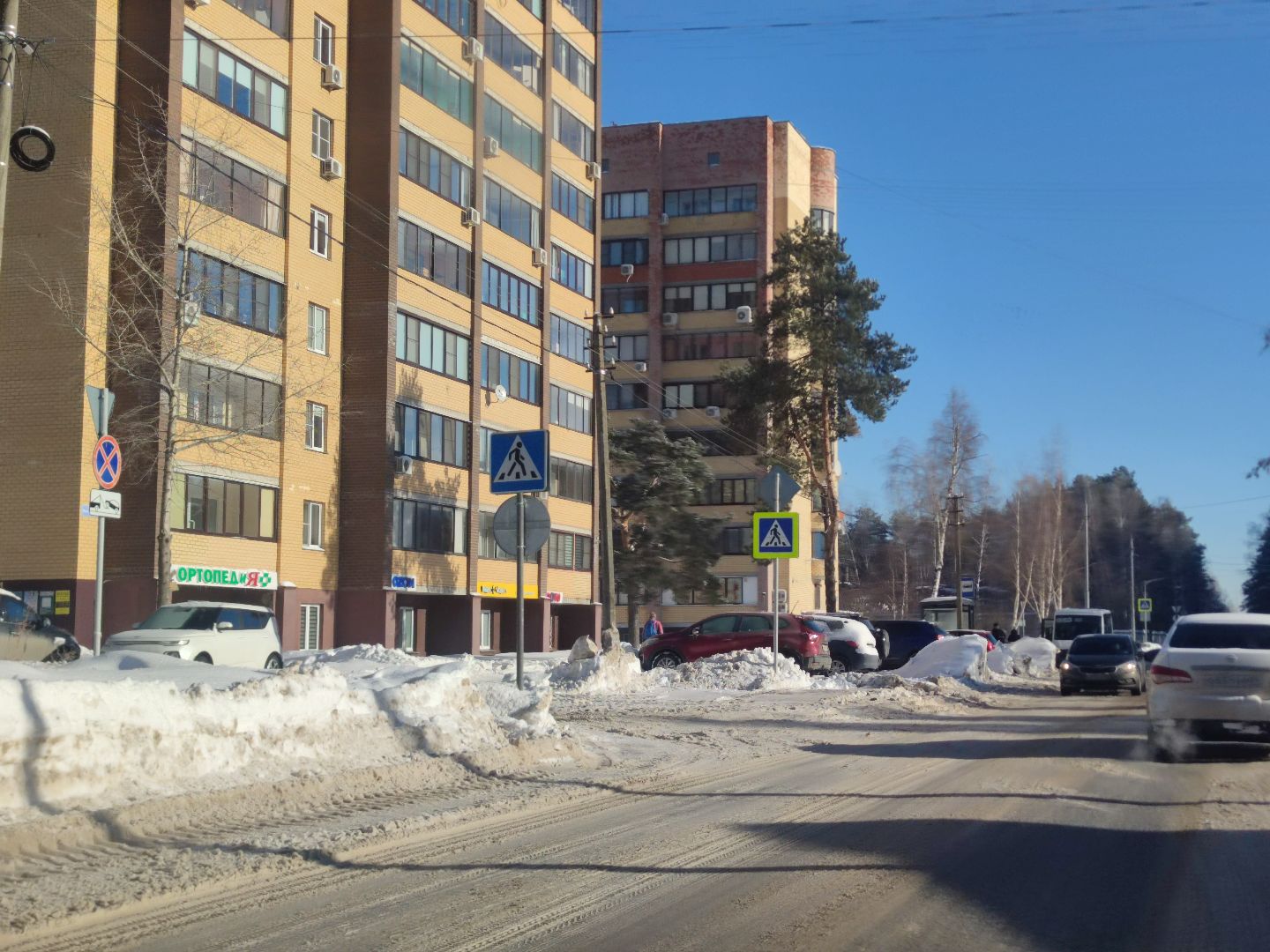 ЖКХ, Уборка снега, Дубна,