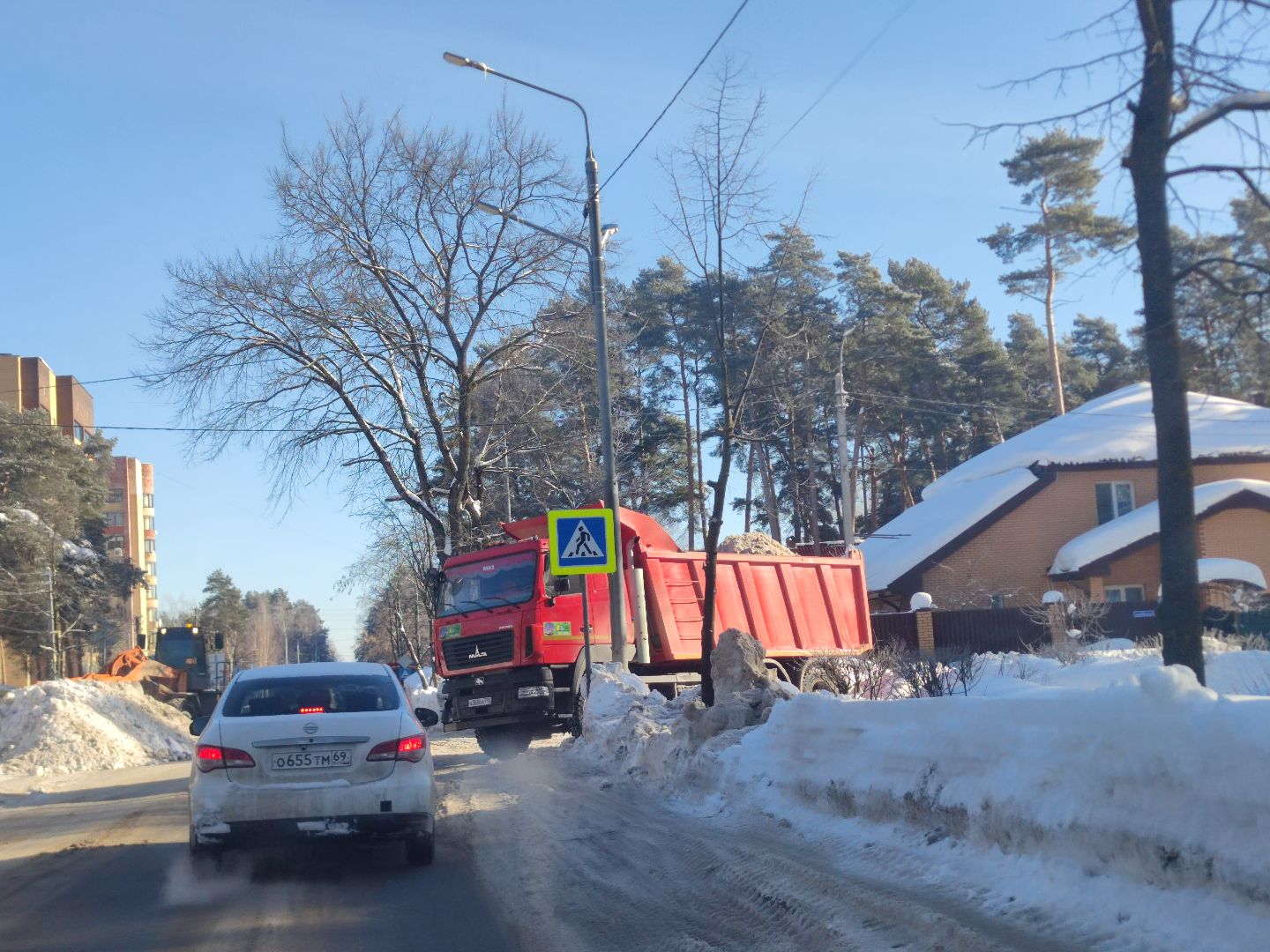 ЖКХ, Уборка снега, Дубна,