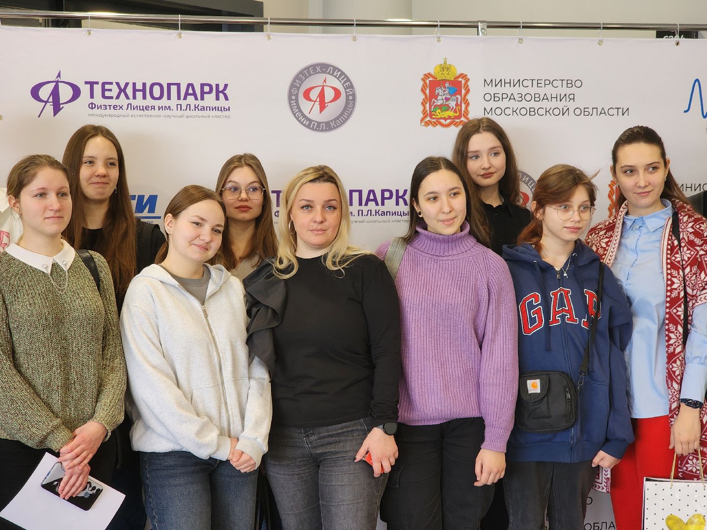 долгопрудный, технопарк, лаборатории, лобня, экскурсии,