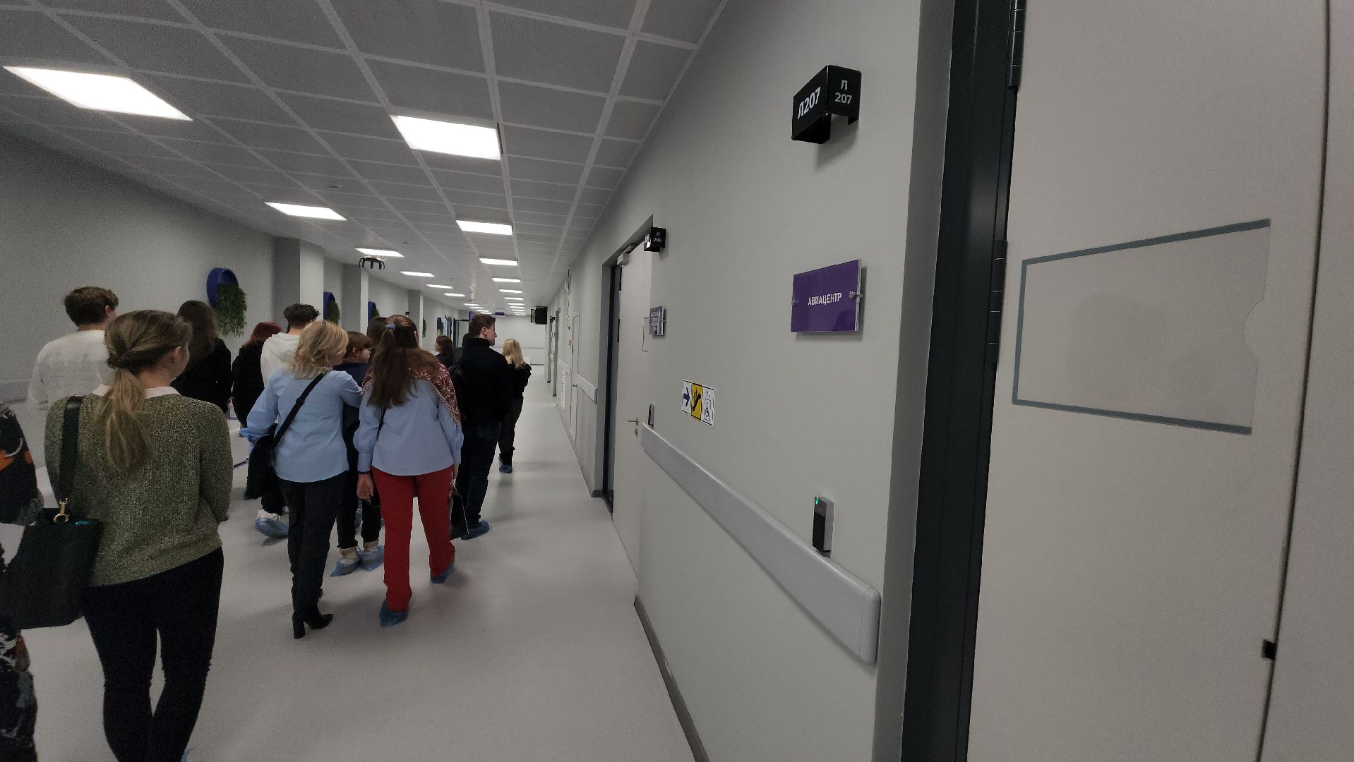 долгопрудный, технопарк, лаборатории, лобня, экскурсии,