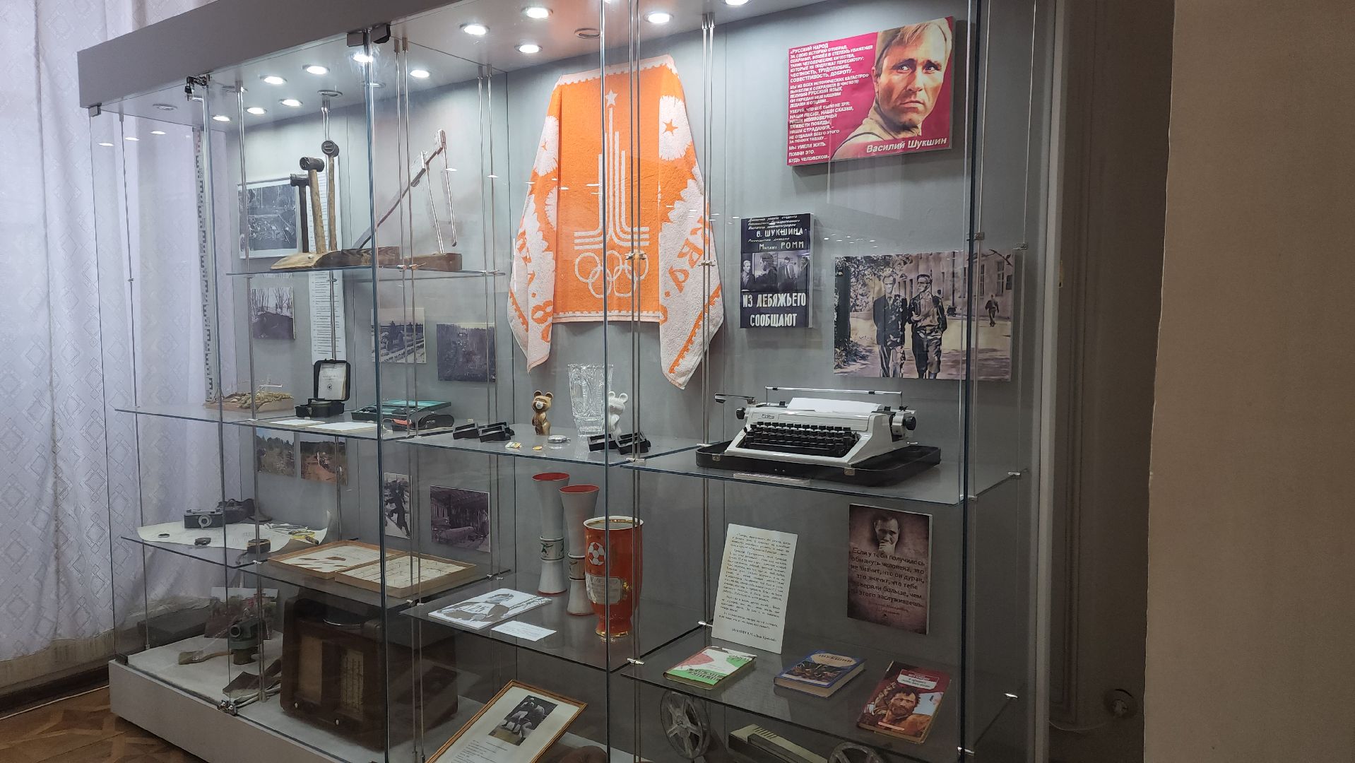 волоколамск, волоколамский кремль, экспозиция, Выставка, музеи, музей, инициативное бюджетирование,