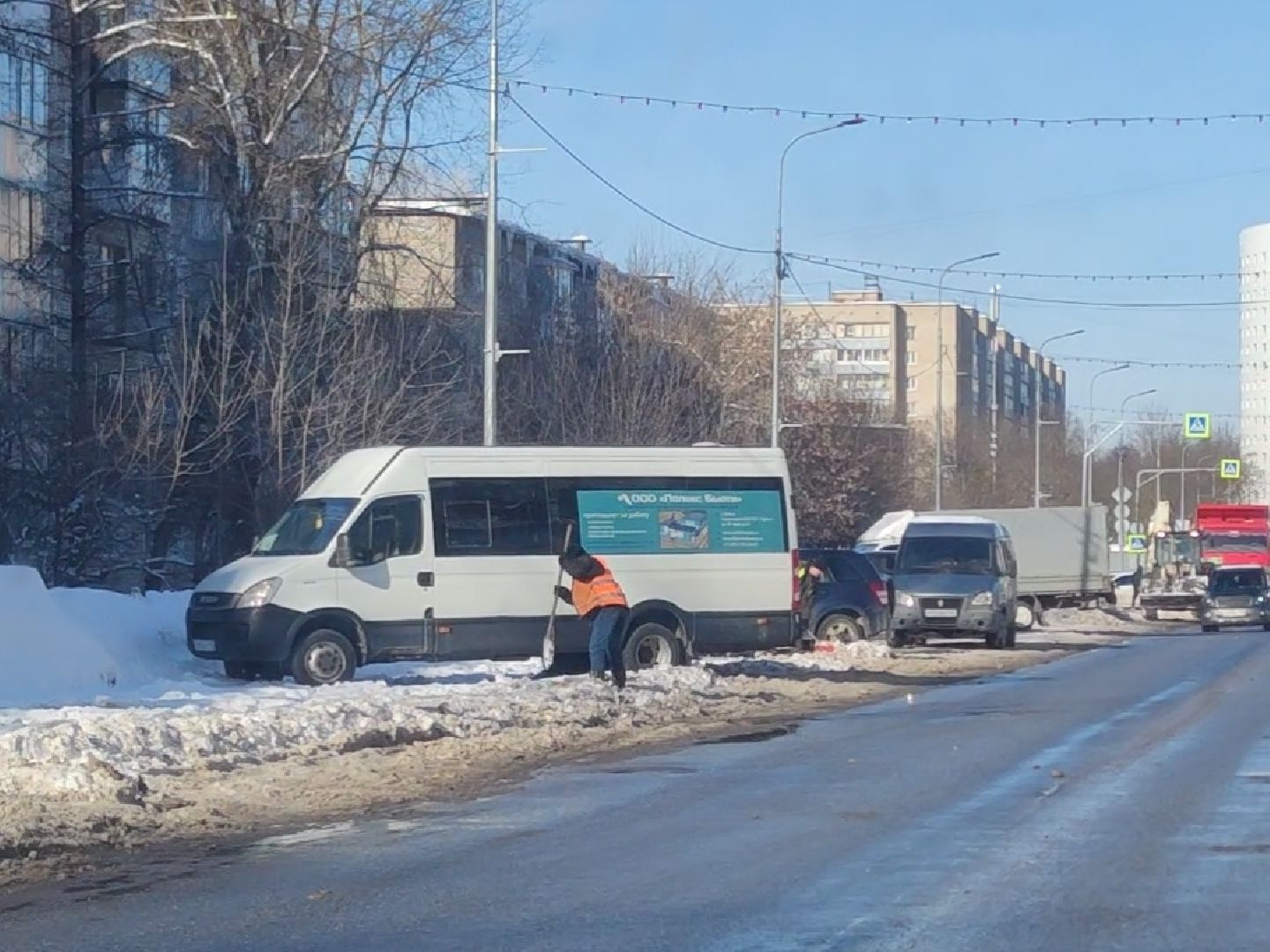 ЖКХ, Уборка города, Машинная уборка, Ручная уборка, Дубна,