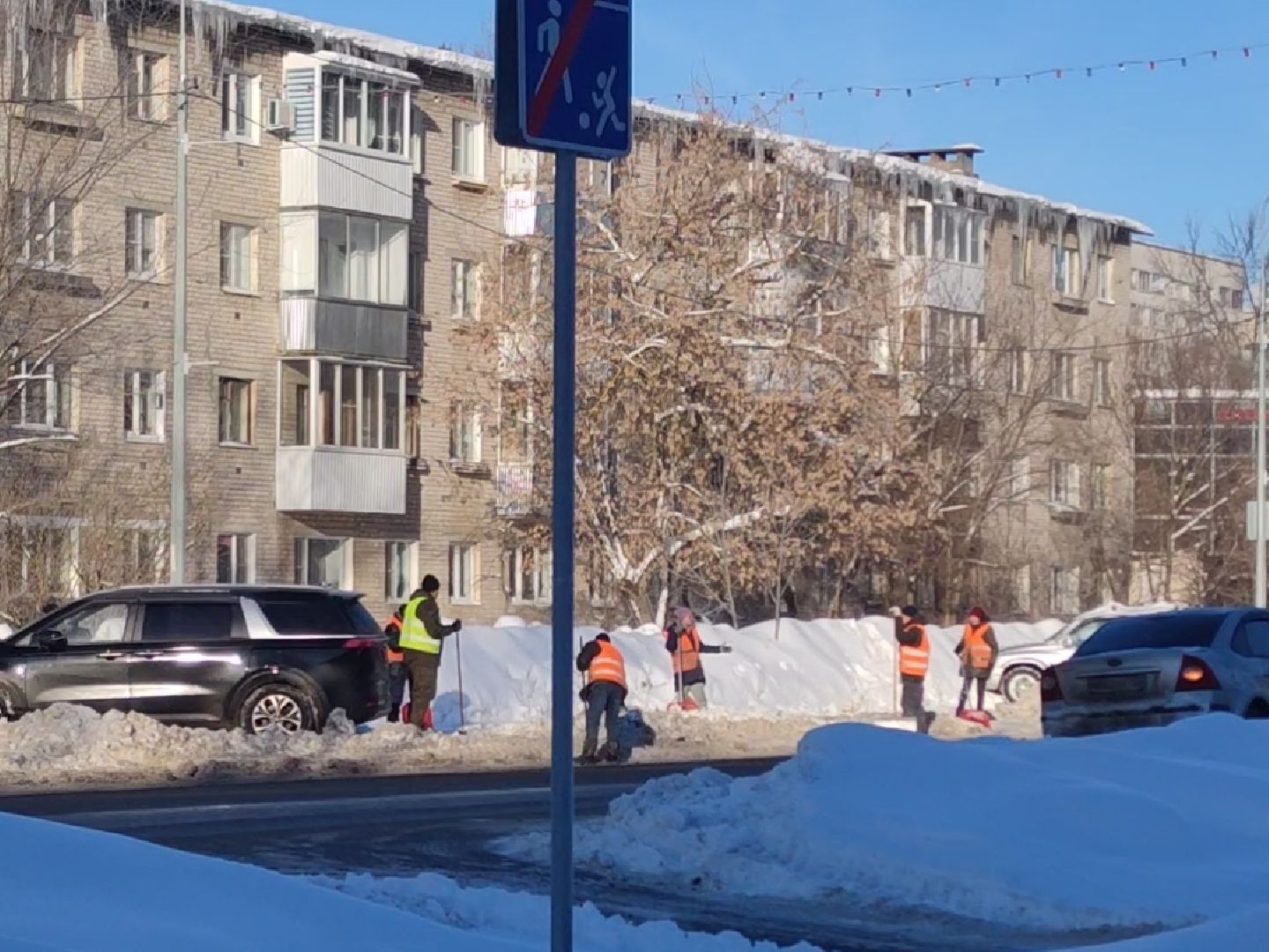 ЖКХ, Уборка города, Машинная уборка, Ручная уборка, Дубна,