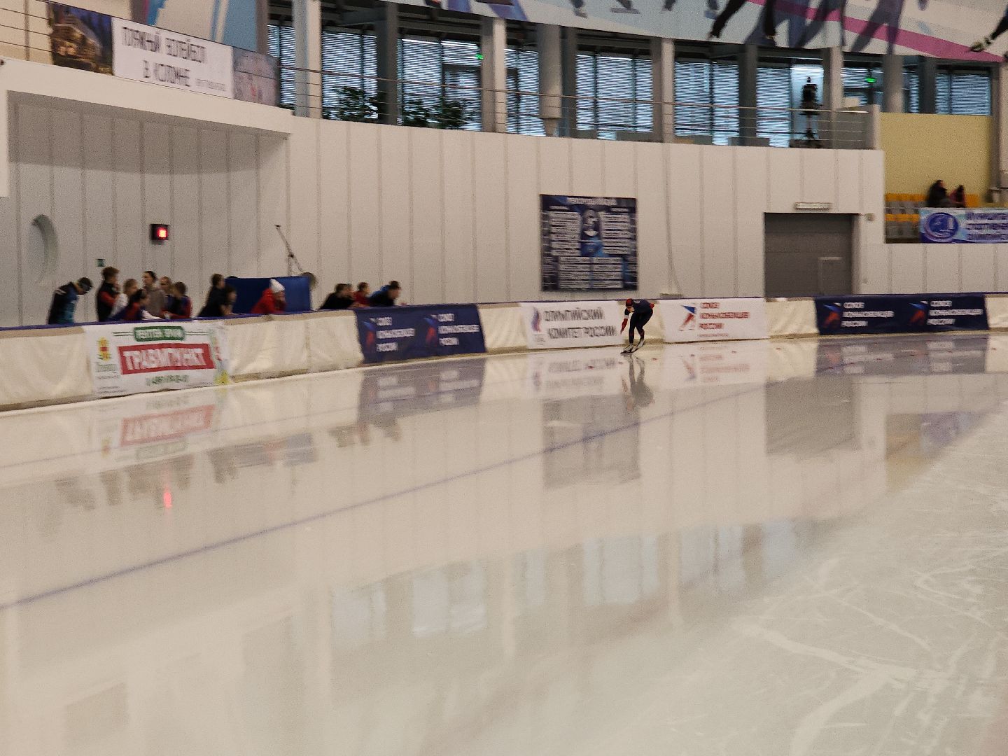 коломна, спорт, конькобежный спорт, конькобежный центр, коньки,