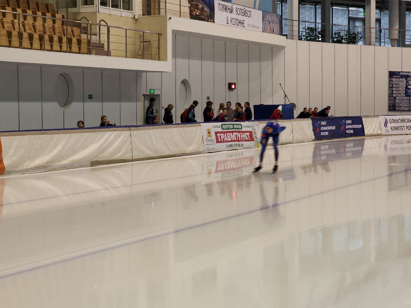 коломна, спорт, конькобежный спорт, конькобежный центр, коньки,