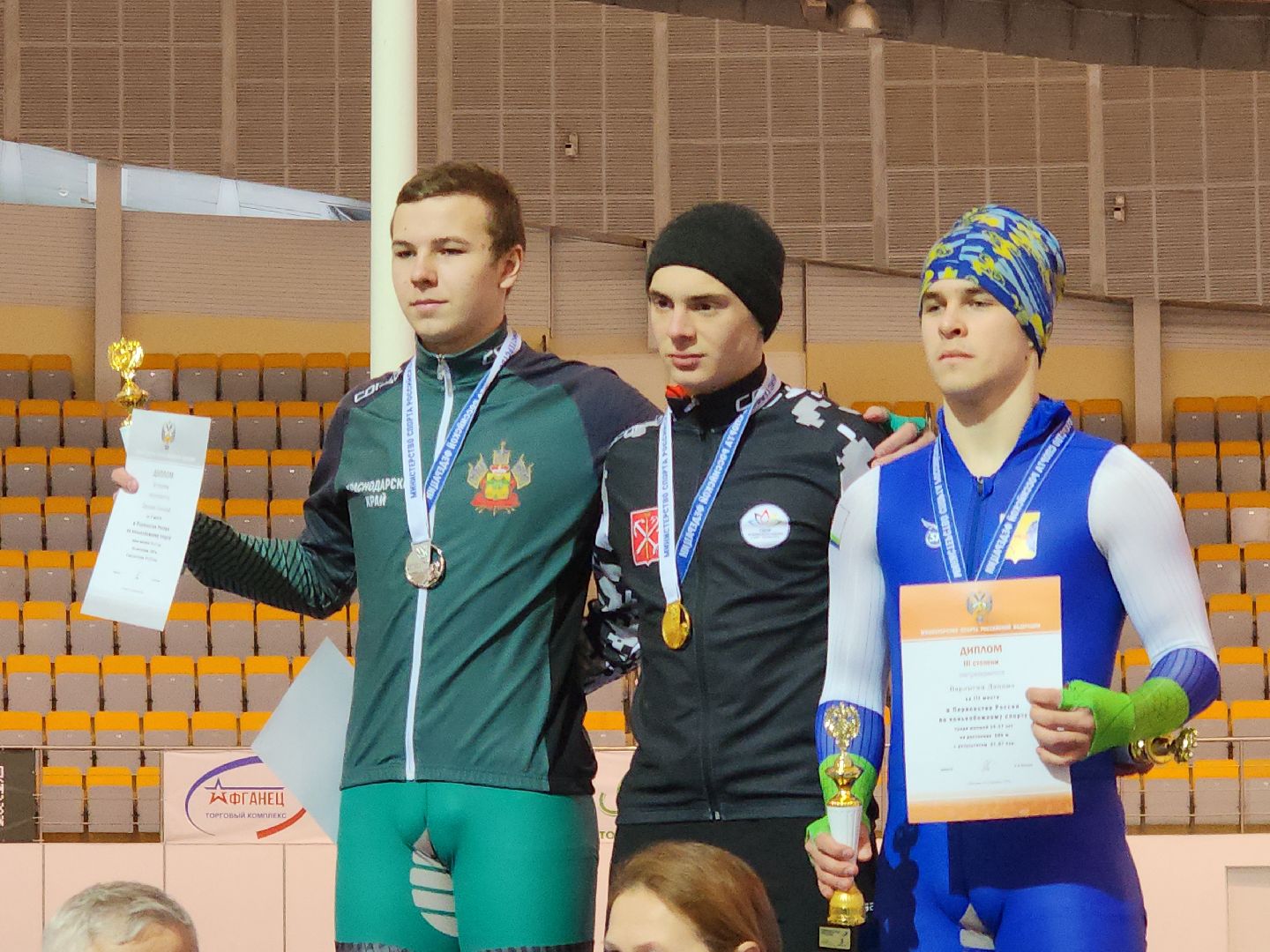 коломна, спорт, конькобежный спорт, конькобежный центр, коньки,