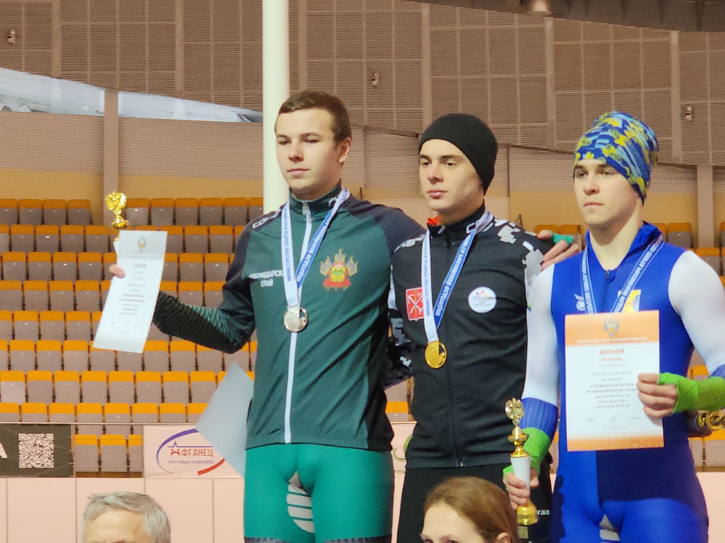 коломна, спорт, конькобежный спорт, конькобежный центр, коньки,