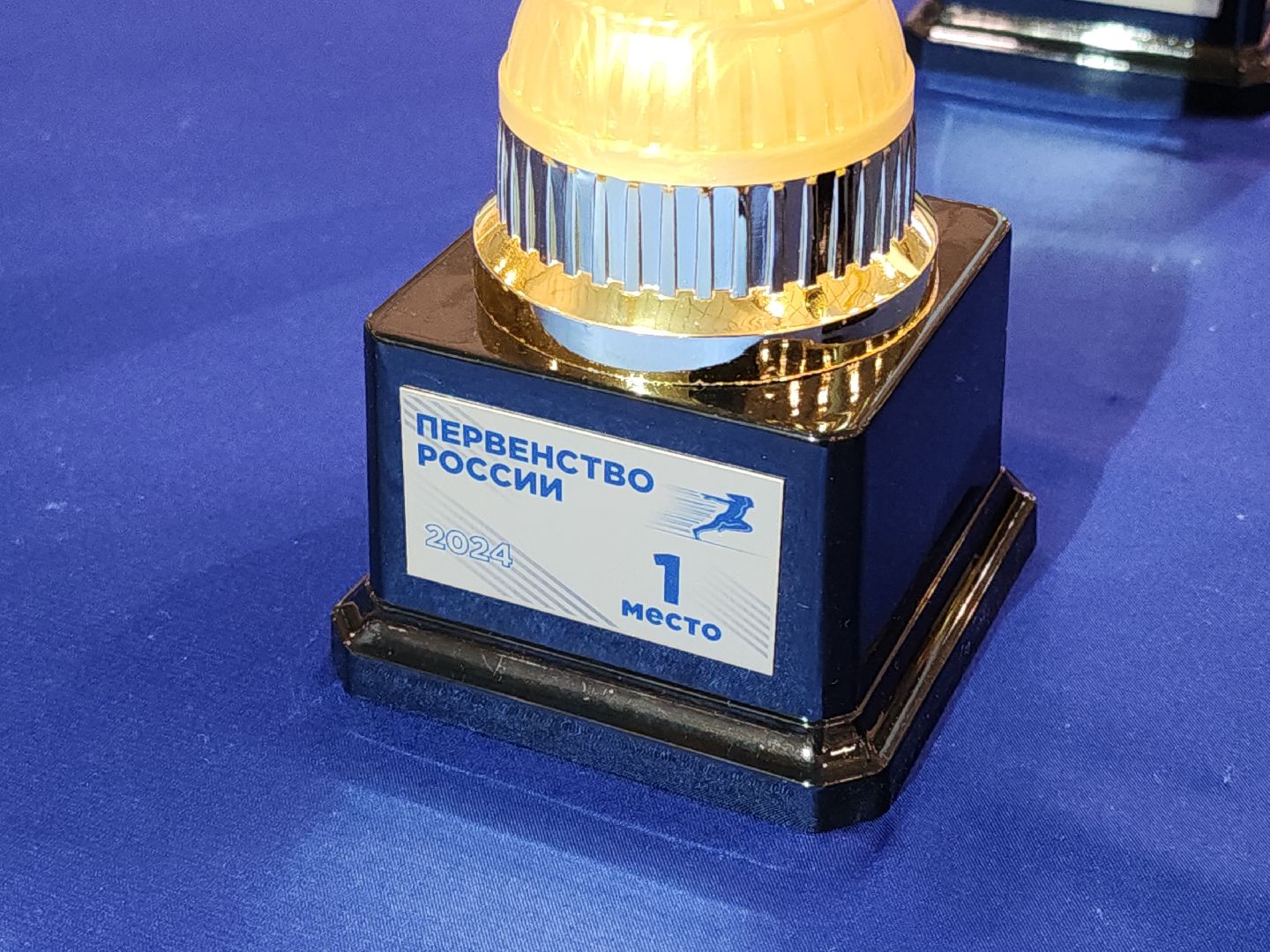 коломна, спорт, конькобежный спорт, конькобежный центр, коньки,