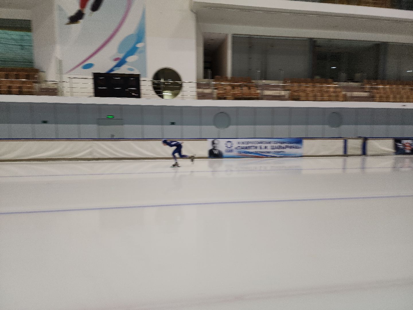 коломна, спорт, конькобежный спорт, конькобежный центр, коньки,