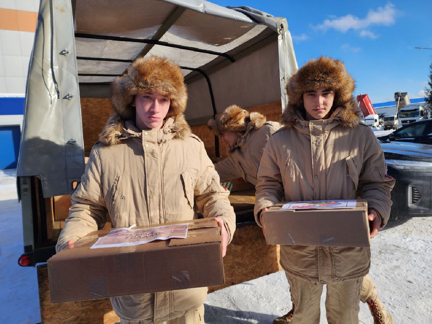 Солнечногорск, Сво, помощь бойцам сво, спецоперация, Ученики,