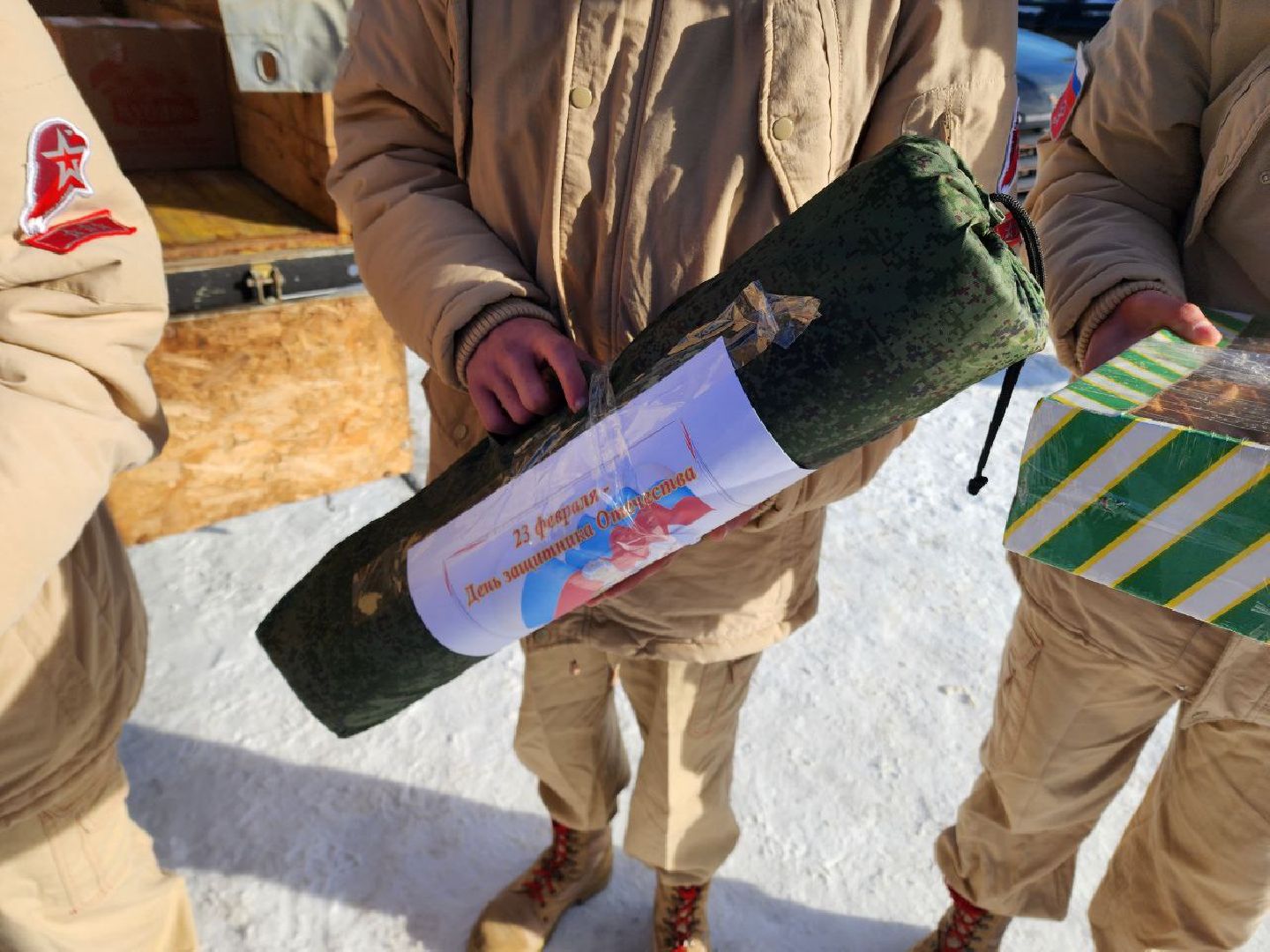 Солнечногорск, Сво, помощь бойцам сво, спецоперация, Ученики,