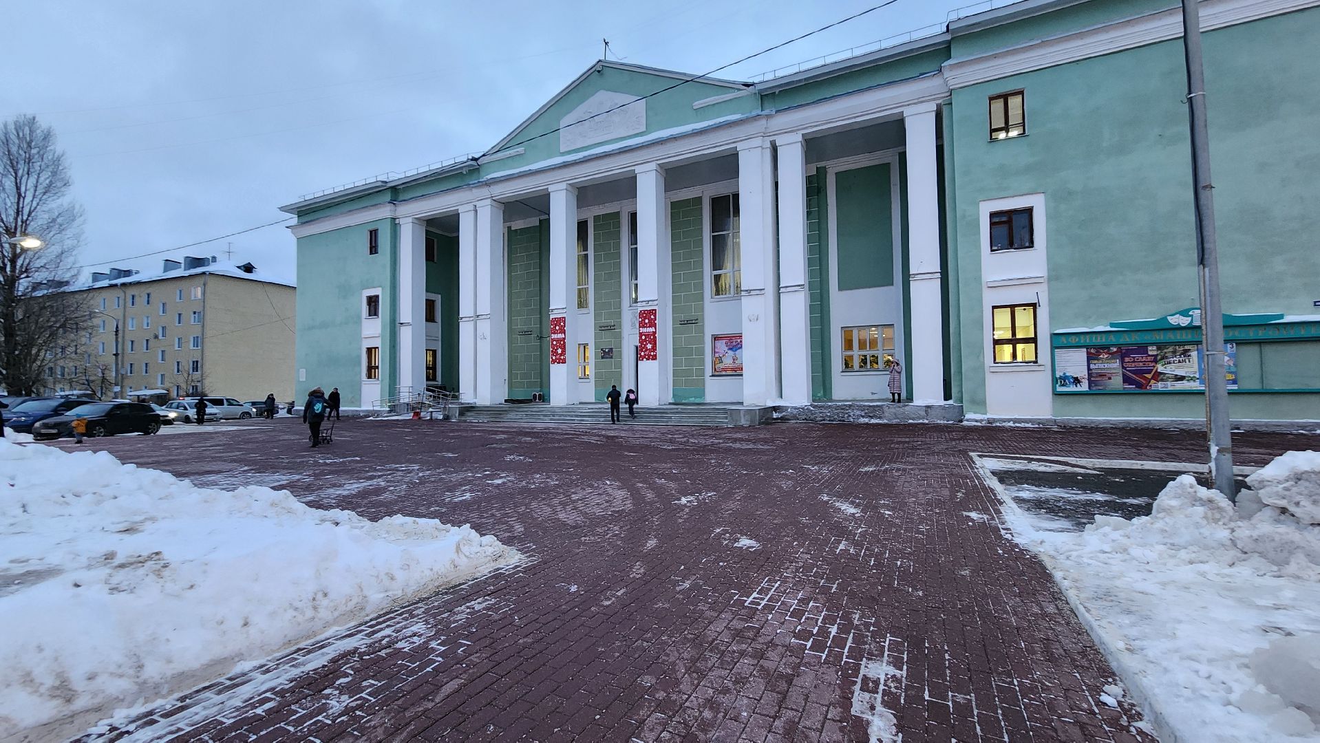 подольск, климовск, ДК Машиностроитель,