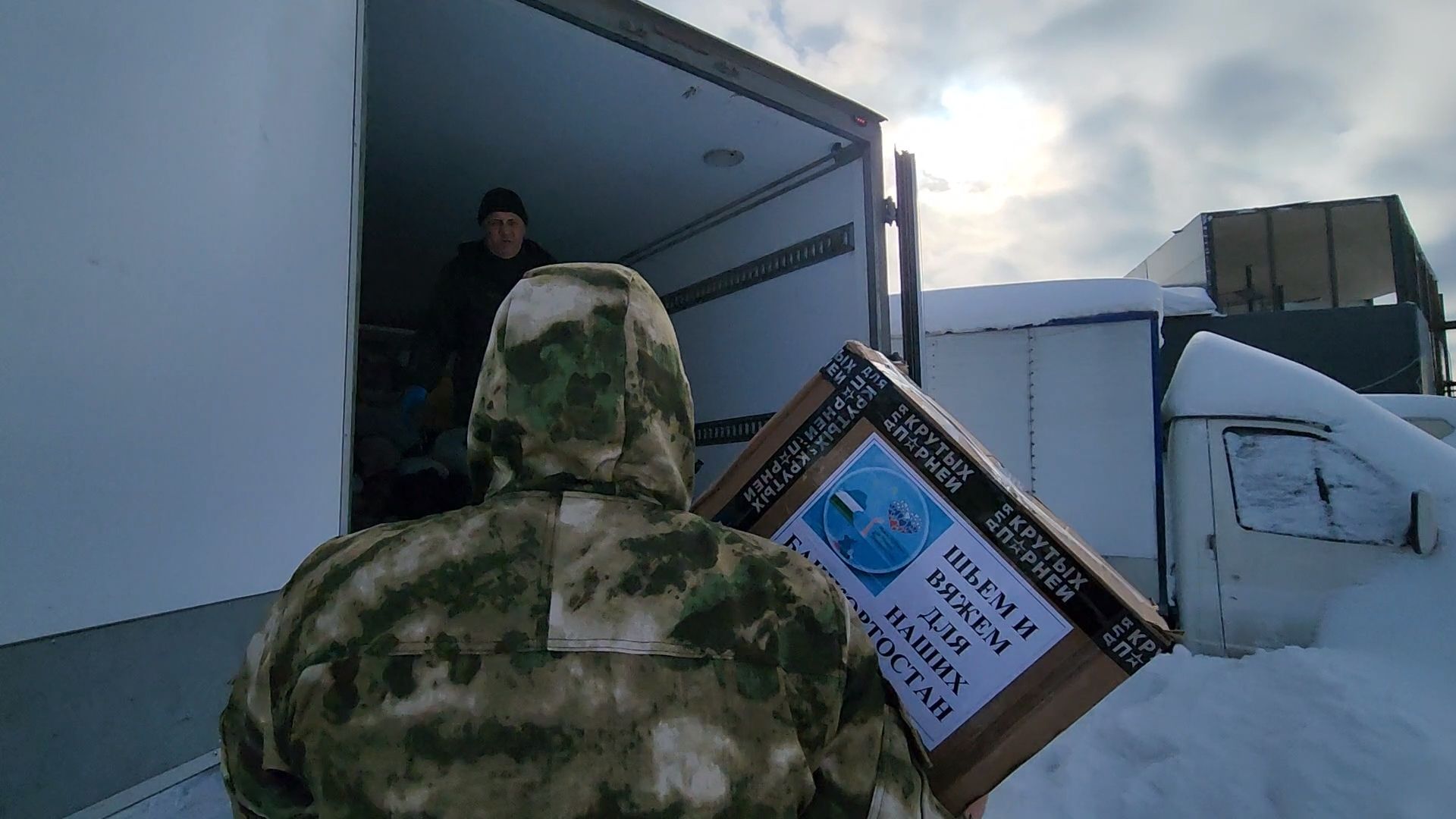 Одинцово, Немчиновка, Сво,