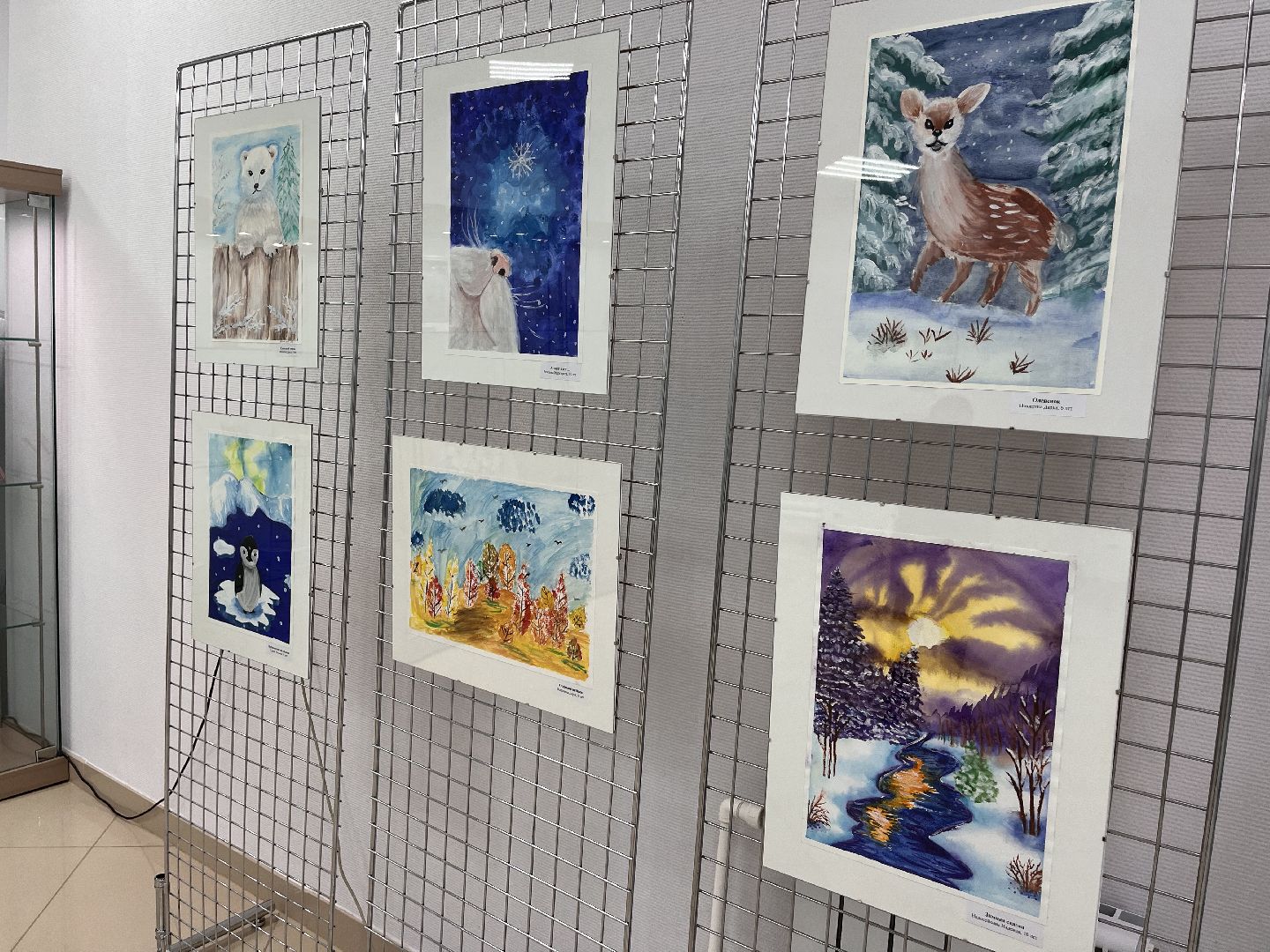 шаховская, живопись, выставка, картины,