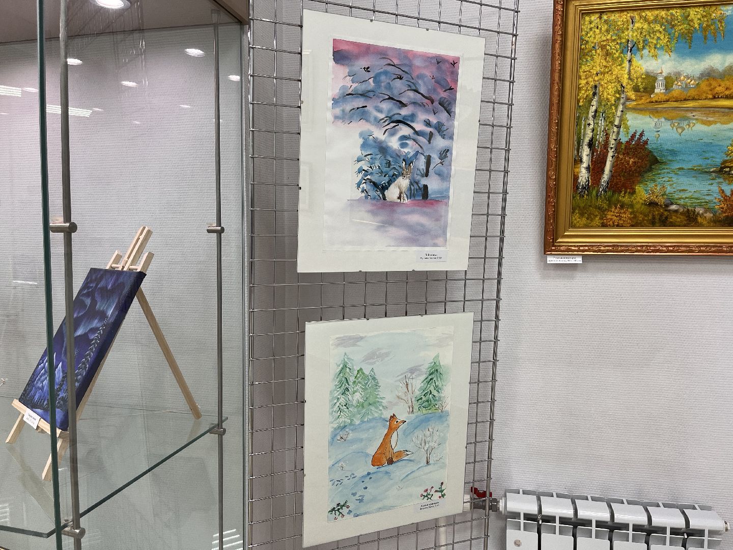 шаховская, живопись, выставка, картины,