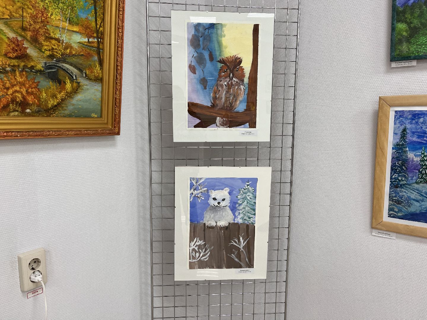 шаховская, живопись, выставка, картины,