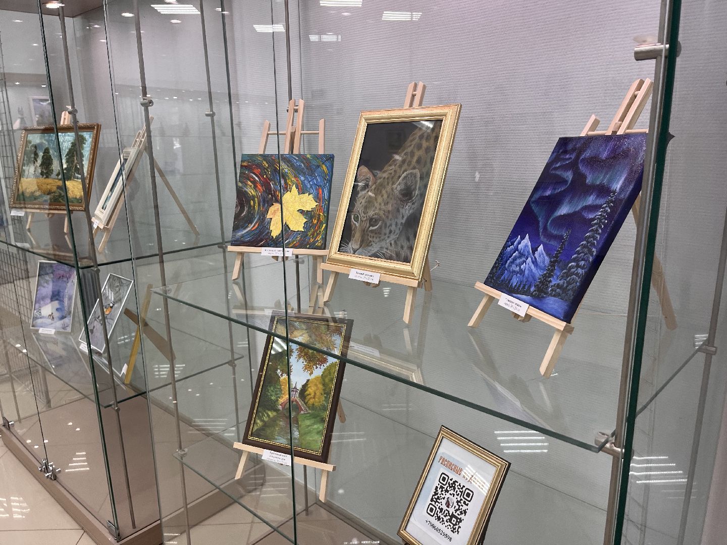 шаховская, живопись, выставка, картины,