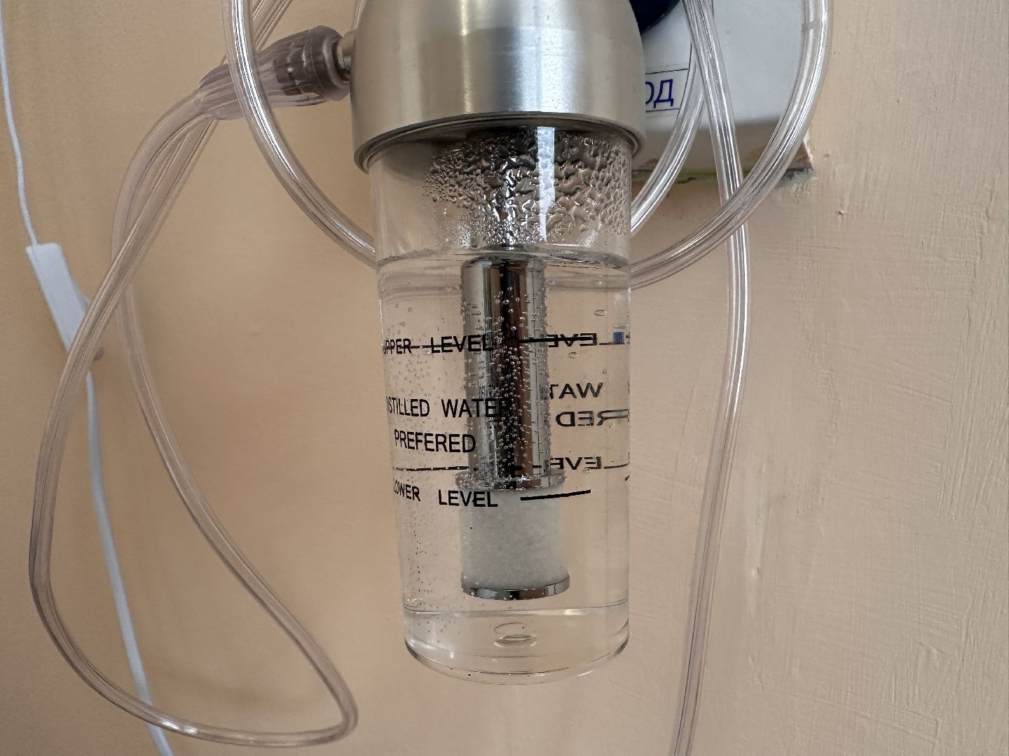 Клин, общество, медицина, врачи, медицинское оборудование,