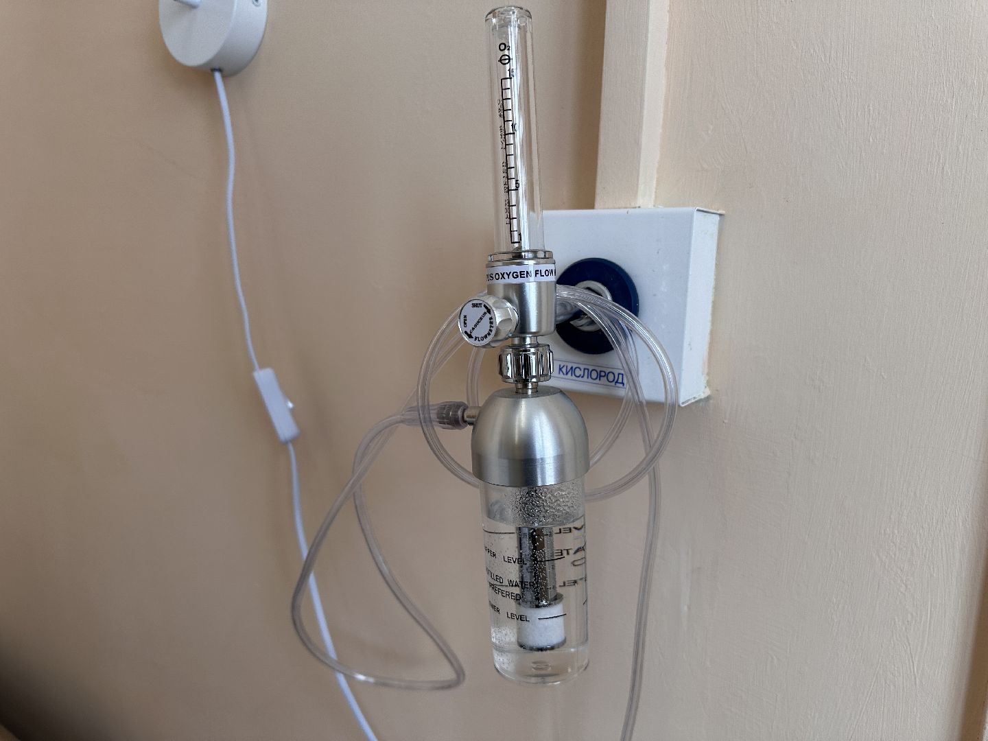 Клин, общество, медицина, врачи, медицинское оборудование,