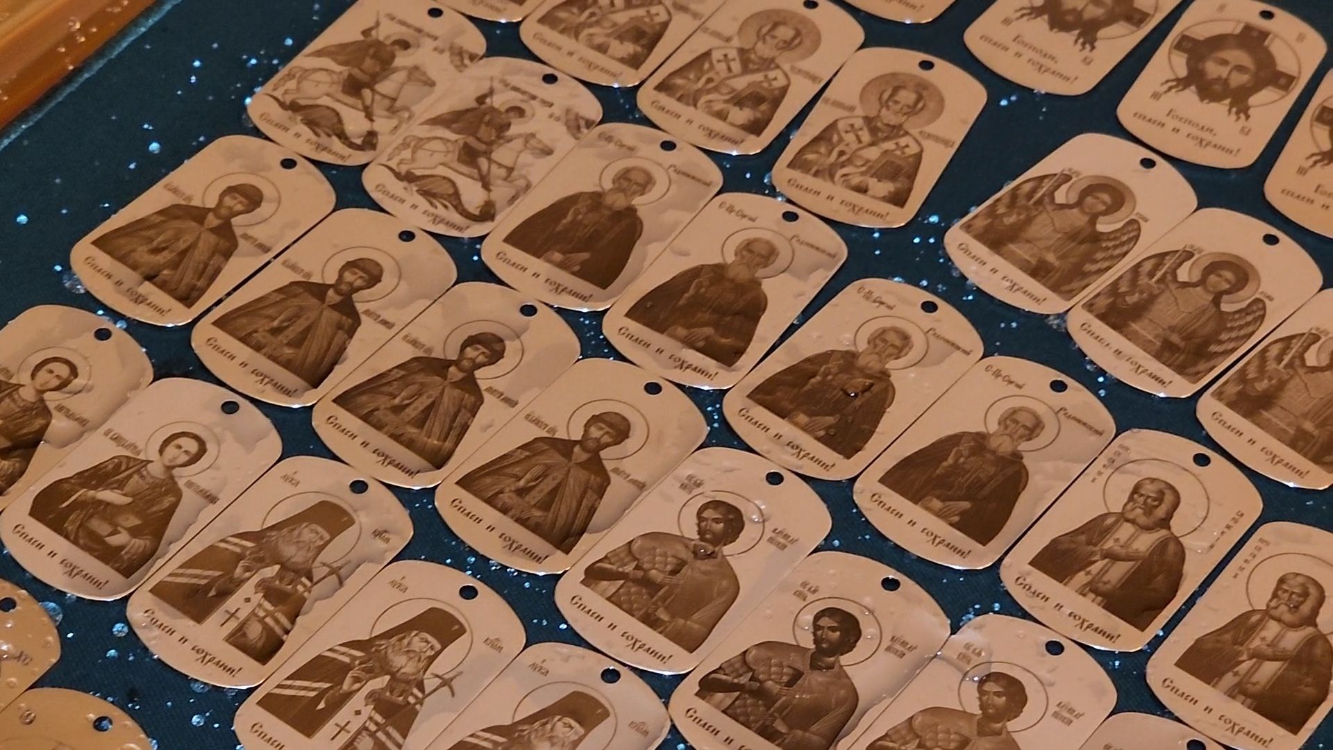 Сво, Волонтеры, Ветераны, Руза, Цвт,