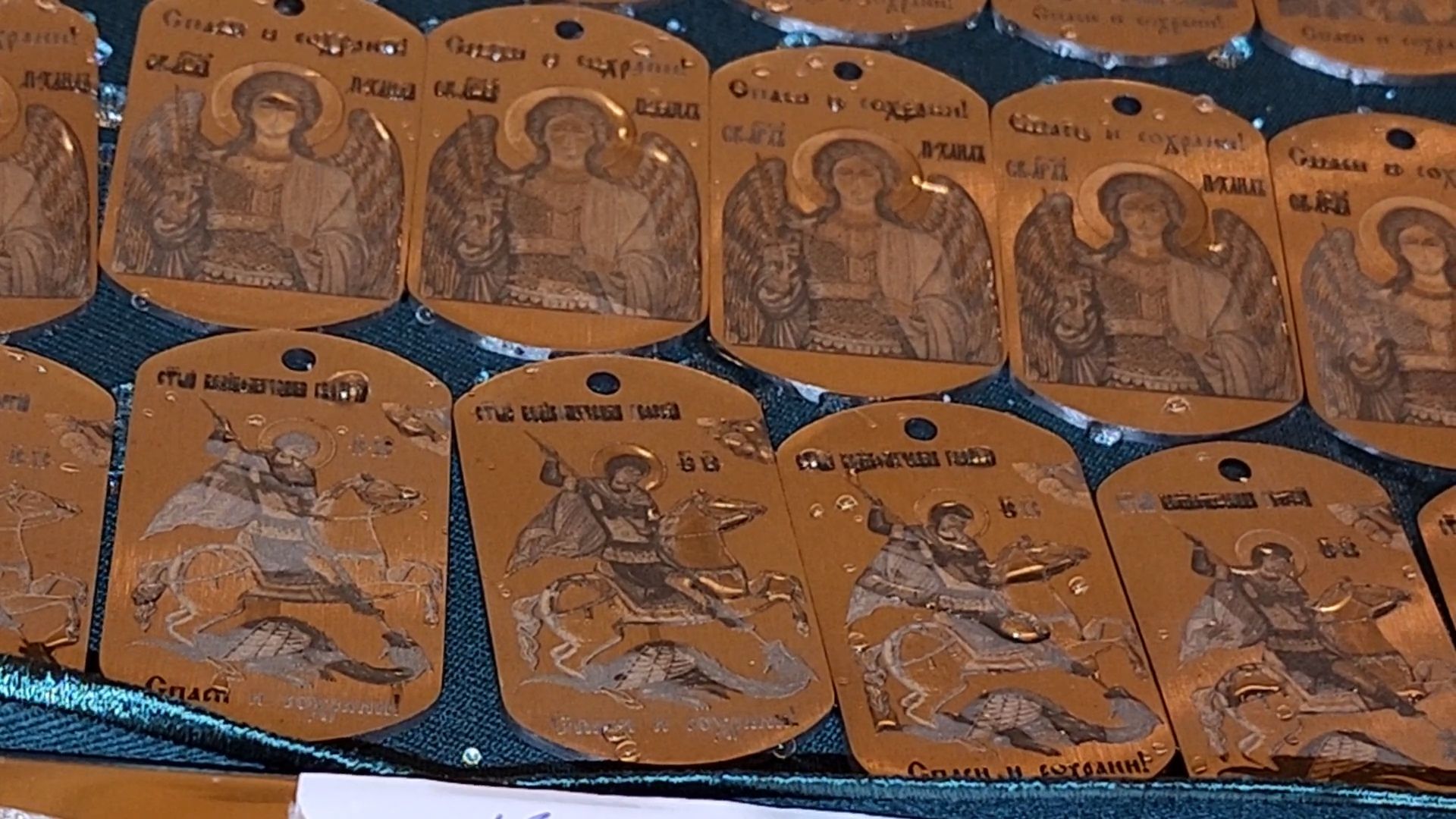 Сво, Волонтеры, Ветераны, Руза, Цвт,