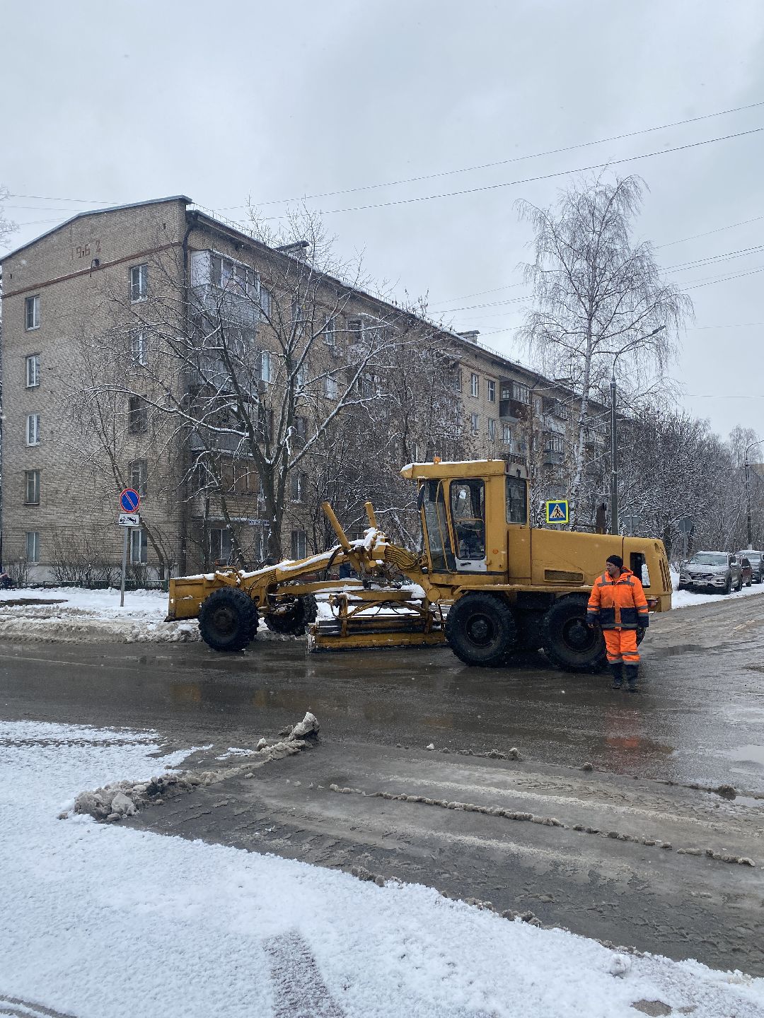 Долгопрудный, ЖКХ