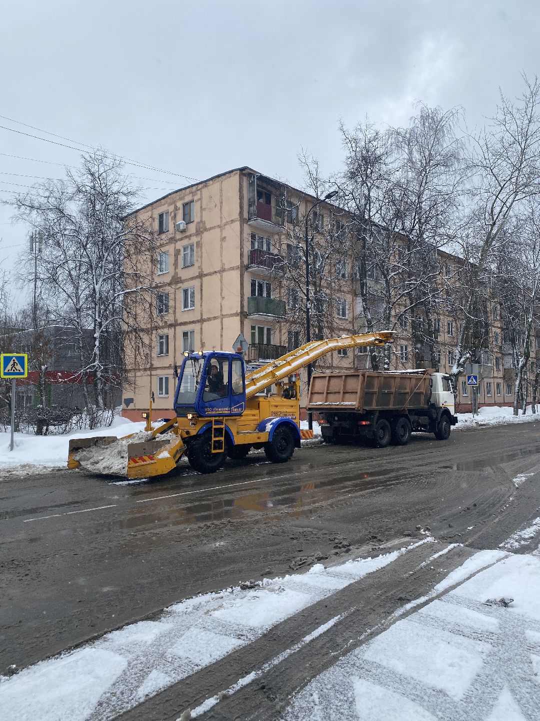 Долгопрудный, ЖКХ