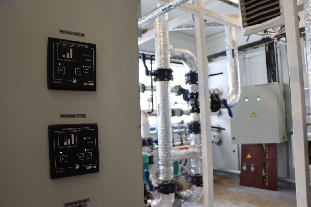 Серебряные Пруды, ПТУ, котельная