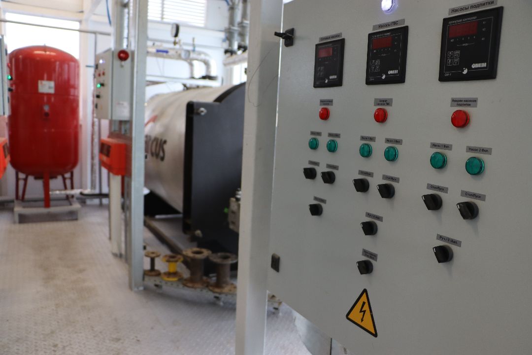 Серебряные Пруды, ПТУ, котельная