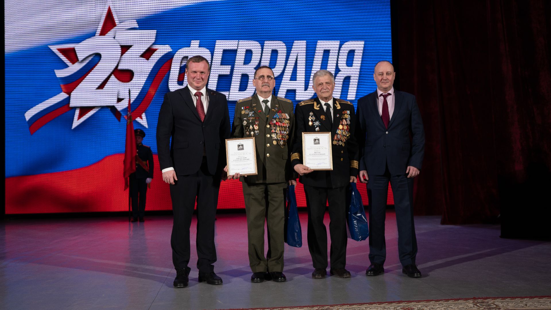 день защитника отечества, егорьевск, афганистан, герои, война, боевое братство, боевые действия, история, один день,