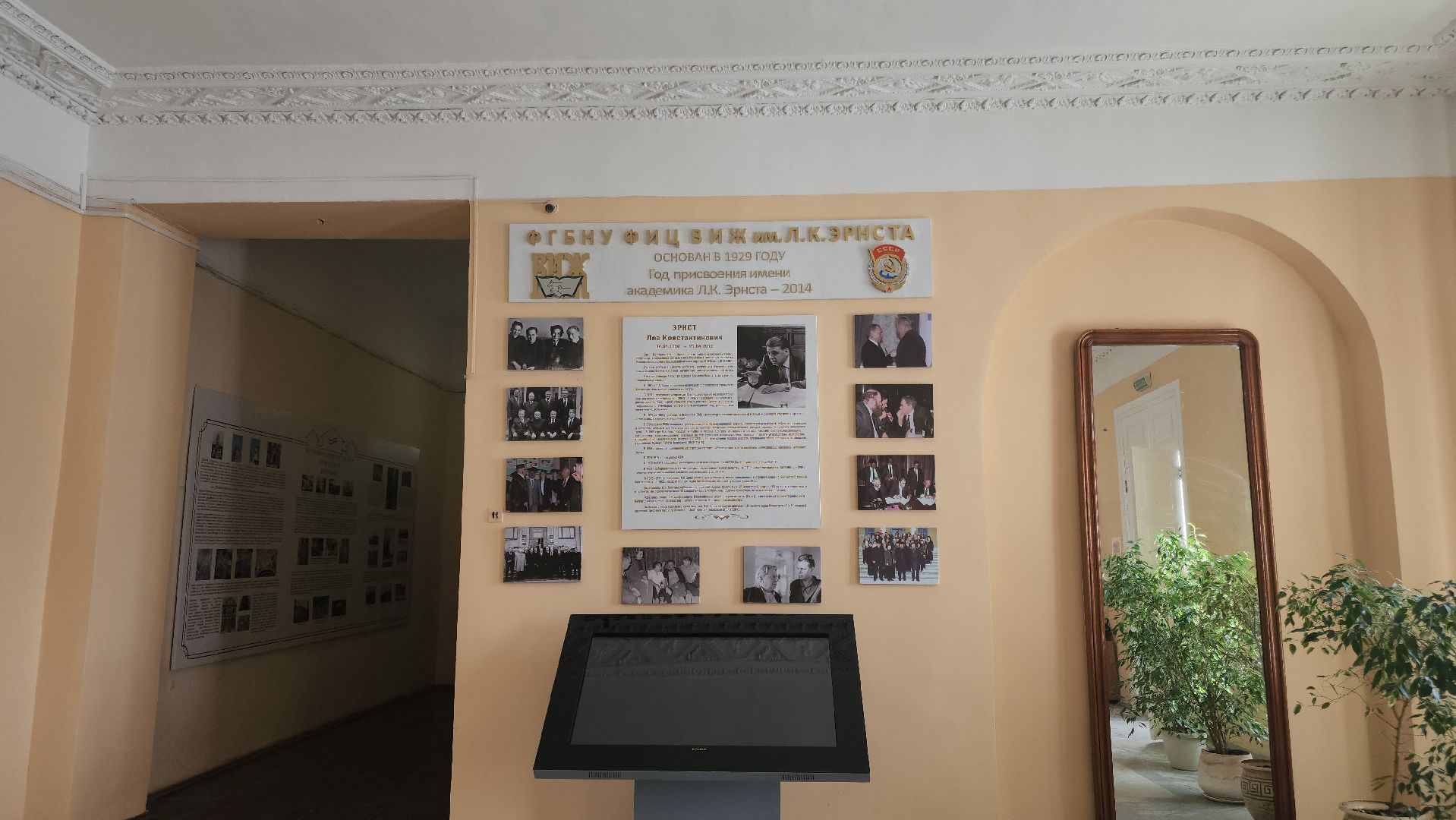 Подольск, Дубровицы, История, Культура,