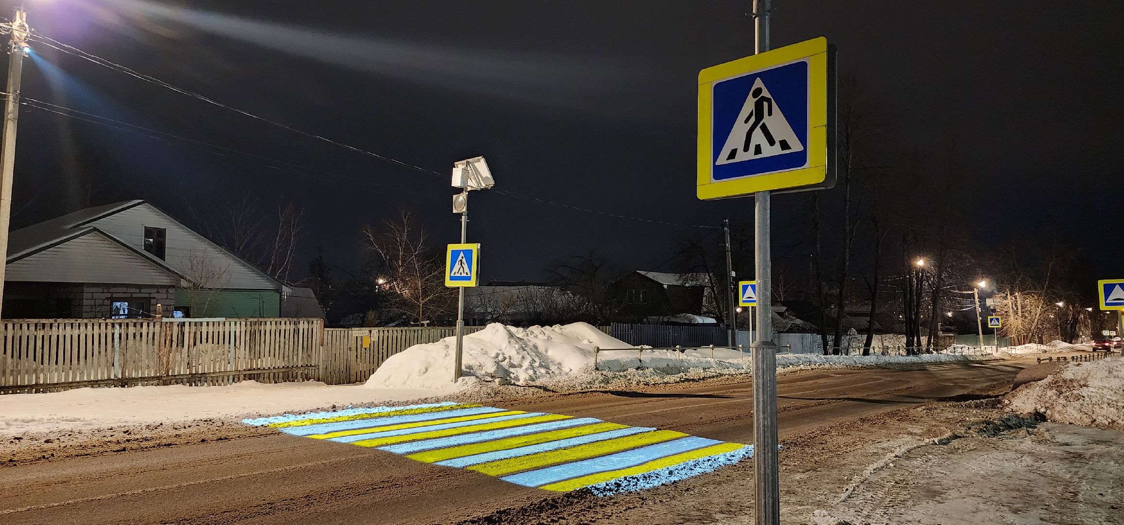 Коломна, Озеры, проекционный пешеходный переход,