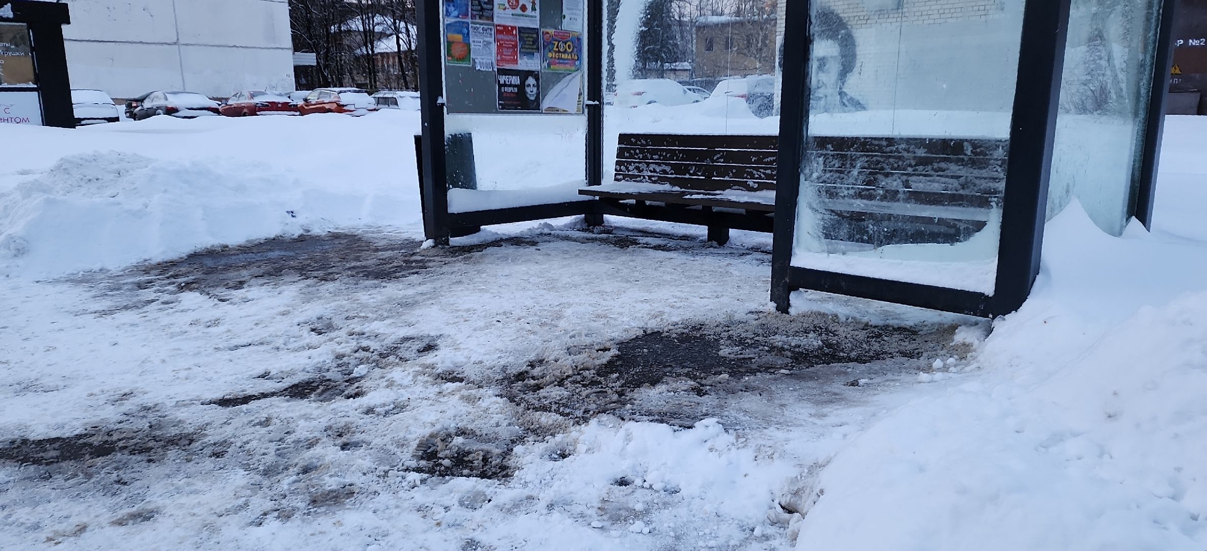 электросталь, мой город, уборка, уборка города, уборка дворов, уборка крыш, уборка льда, уборка снега, уборка снега и наледи, уборка общественных территорий, жкх, жкх подмосковья,