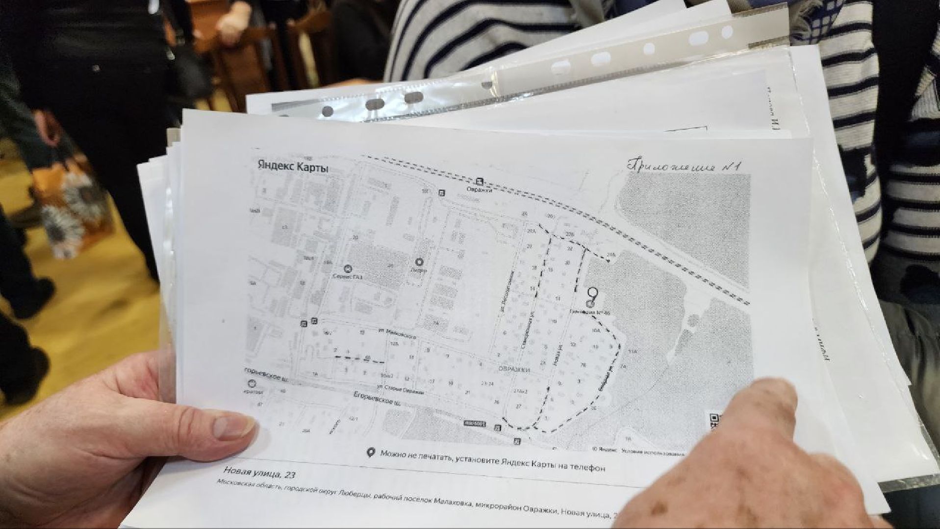 люберцы, выездная администрация, станция обезжелезивания,