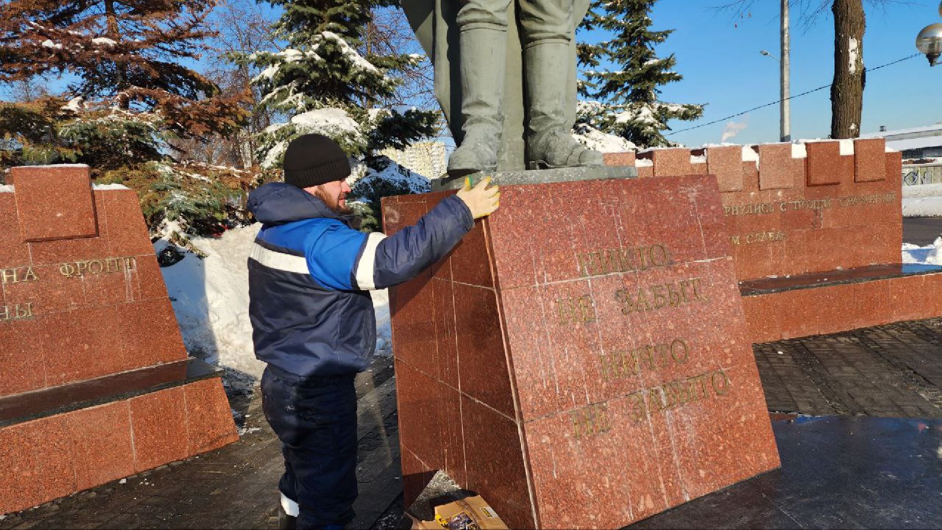 люберцы, вечный огонь, мособлгаз,
