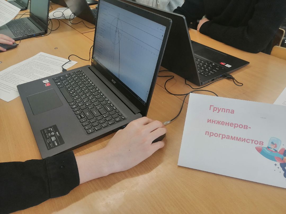 образование, Протвино, профориентация, молодежь