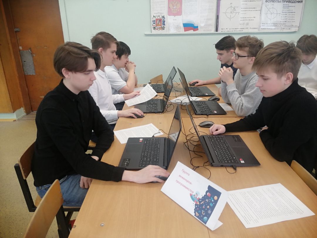 образование, Протвино, профориентация, молодежь