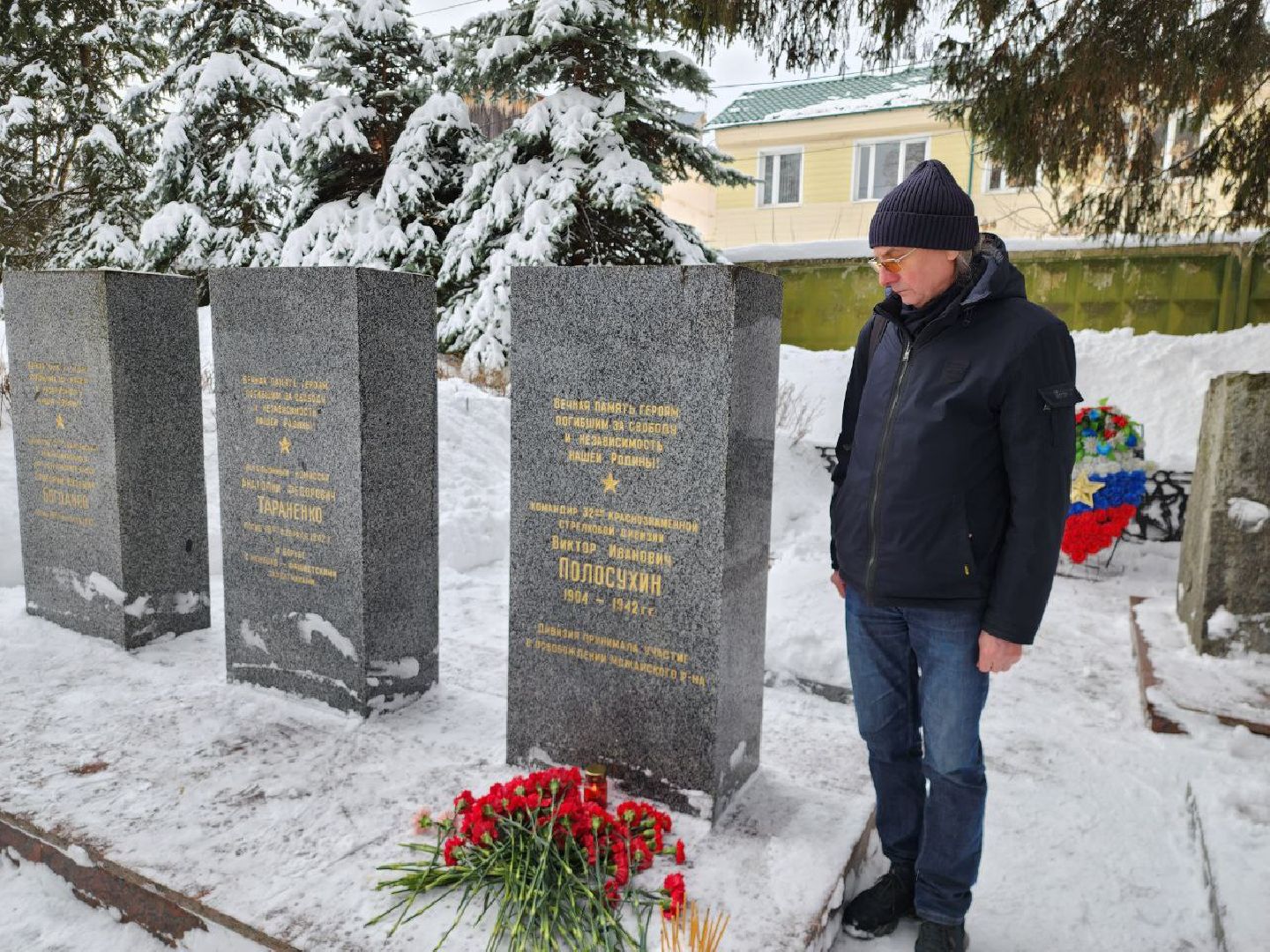 можайск, можайский городской округ, подмосковье, герой РФ, память, вахта памяти, Полосухин,