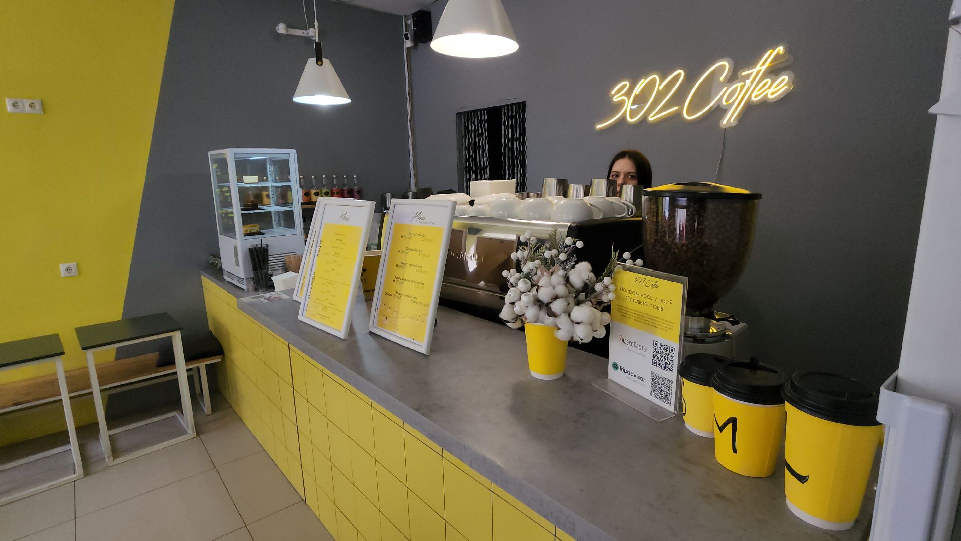 серпухов, еда, соборная гора, туристы, мини-кофейня, улица володарского,