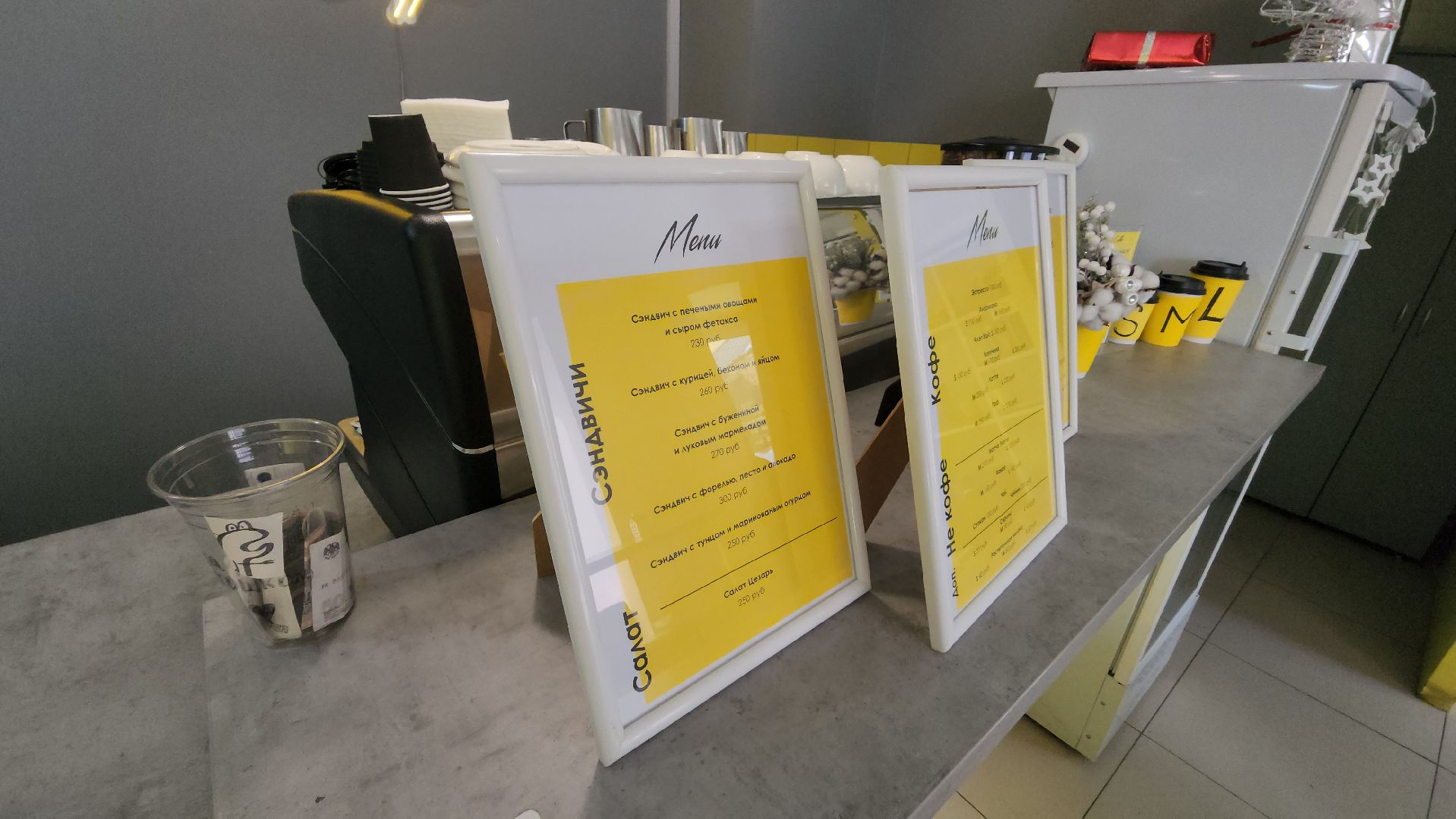 серпухов, еда, соборная гора, туристы, мини-кофейня, улица володарского,