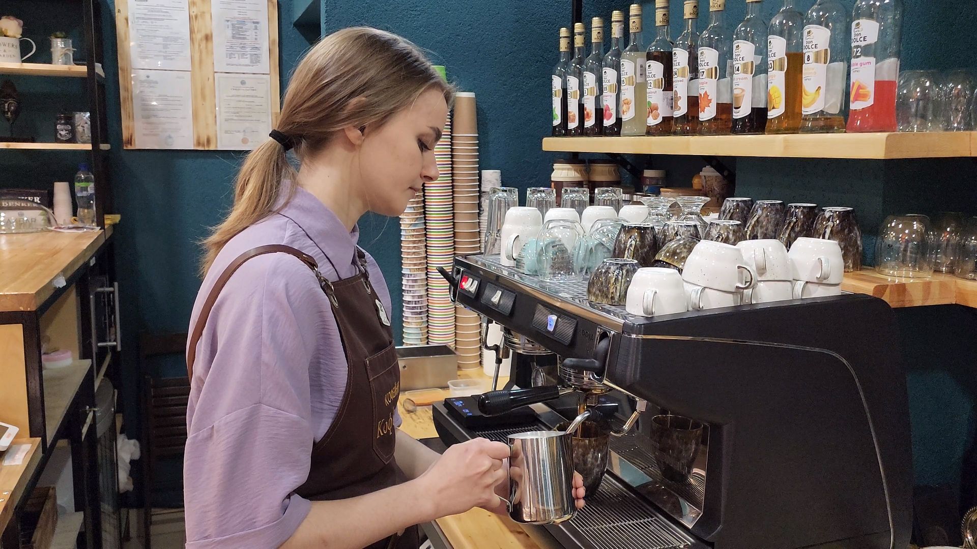 кофе с чили, Егорьевск, Подмосковье, Московская область,