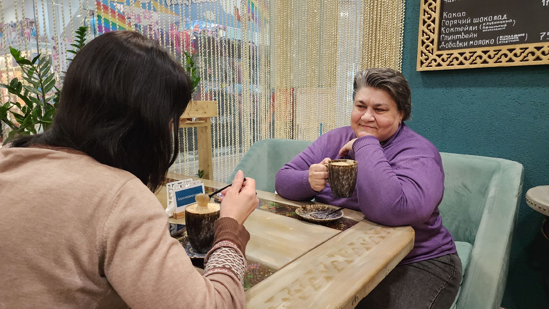 кофе с чили, Егорьевск, Подмосковье, Московская область,