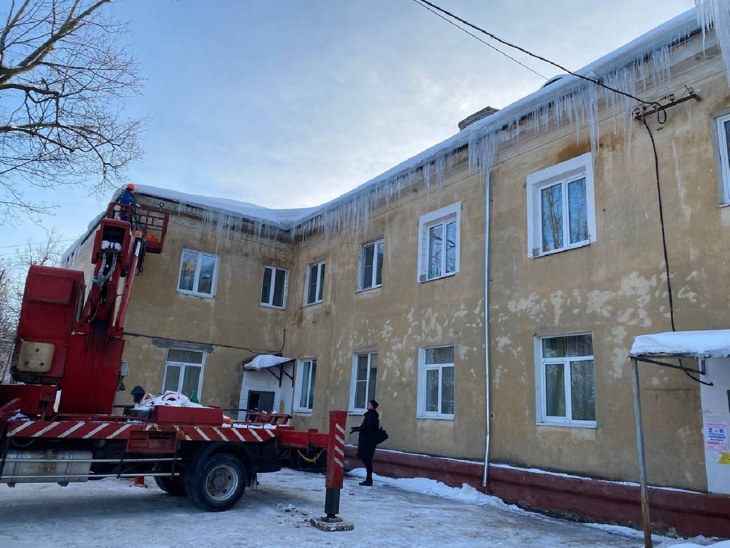 чехов, жкх, сосульки, коммунальная служба, кровля,