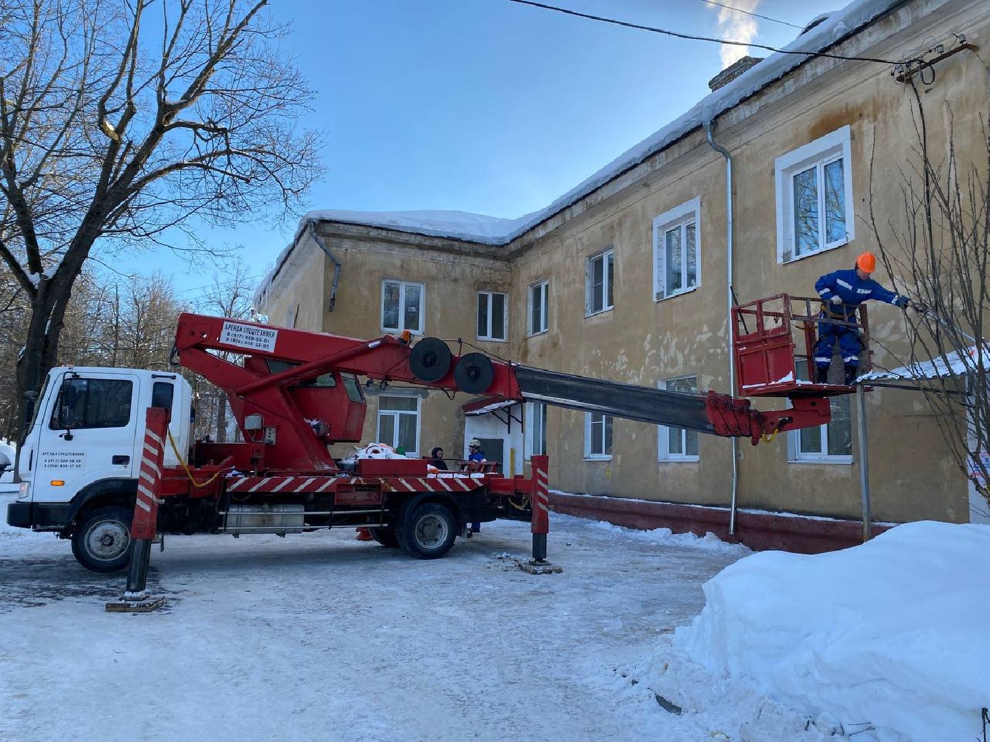 чехов, жкх, сосульки, коммунальная служба, кровля,